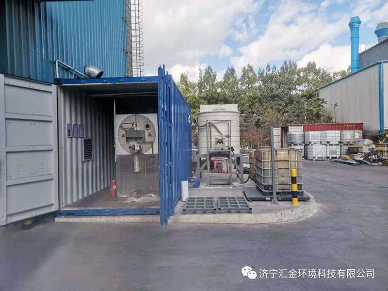 高濃危廢處理案例：山東煙臺某大型汽車(chē)零部件制造公司