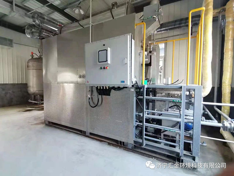 高濃危廢處理案例一：山東濟寧某上市醫藥企業(yè)